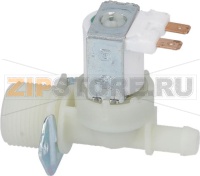 ЭЛЕКТРОМАГНИТНЫЙ КЛАПАН 1-ХОД.180°