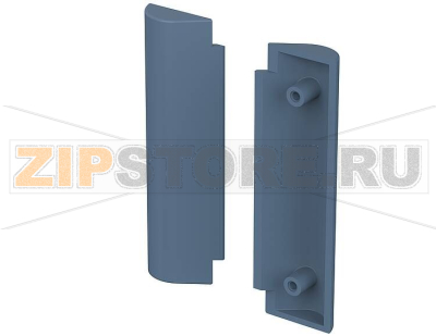Комплект дизайнерских элементов 2 Bopla BO-D2-15TE-5014 
