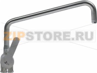 MIXER TAP 1-HOLE ST./STEEL