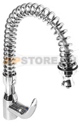 PRE-RINSE UNIT 450 mm 