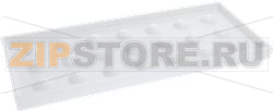 SHELF TRAY SUPPORT 