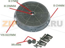 FILTRE CHARBON D 238 UNIV 