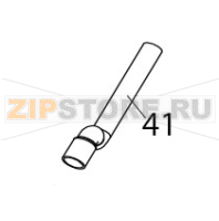 Z Silicon gel Hurakan HKN-IMF15M