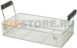 CESTO FRIGGITRICE 455x250x100 mm 
