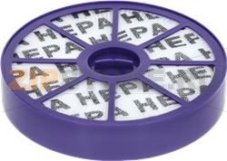 FILTER HEPA DYSON DC04 - DC05 - DC08 