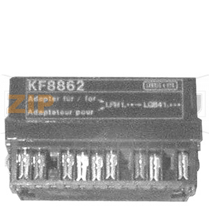 KF8862 - Адаптер для LGB Siemens KF8862 