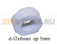 RONDELLE PLASTIQUE BLC