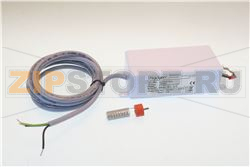 ОБЕЗЗАРАЖИВАТЕЛЬ IRINOX BXIRDIA1 ETL/UL 