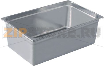 TRAY ST./STEEL GN 1/1 530x325xH200 mm 