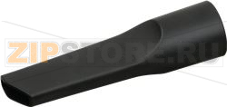SLIT NOZZLE BOSCH 00460379 