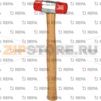 PLASTIC TIPPED MALLET