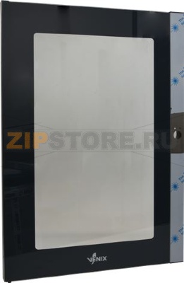 VITRE DE PORTE EXTERIEURE 