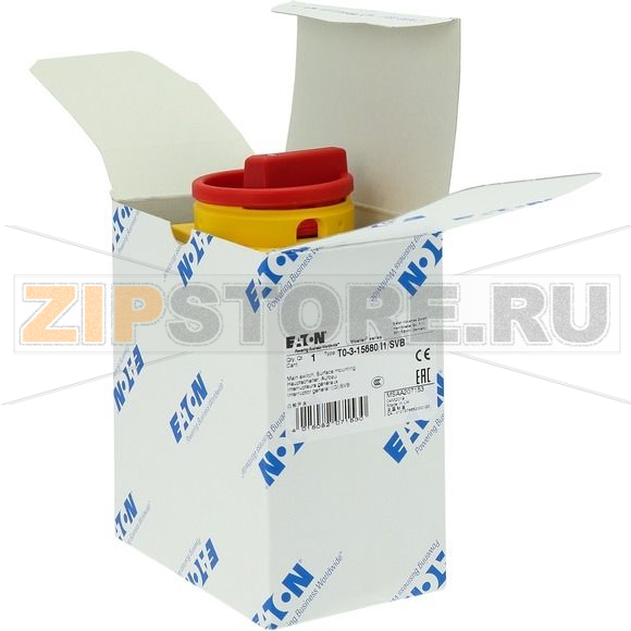 Выключатели главные, T0, 20 A, 3 модуля, 3-полюсн. + N Eaton T0-3-15680/I1/SVB 