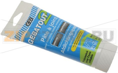 ЗЕЛЕНАЯ МАСТИКА 250Г 