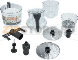 LID CONTAINER COMPLETE MAGIMIX 