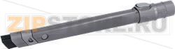 FLEXIBLE CREVICE BRUSH DYSON 