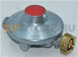 RIDUTTORE PRESSIONE GAS 