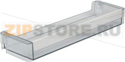 DOOR SHELF BOSCH 00704424 