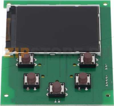 DISPLAY PULSE 