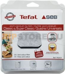 FILTRO ANTI-ODORE FRIGGITRICE 