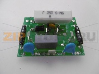 SCHEDINO X MIXER 120V DC