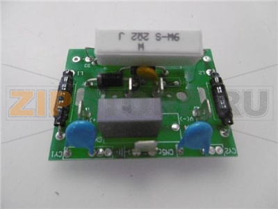 SCHEDINO X MIXER 120V DC 