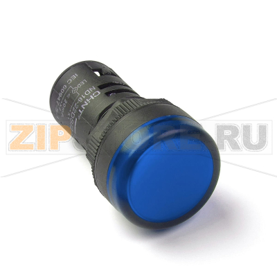 Лампа сигнальная 24 В, 22 мм, IP40, синяя Chint ND16-22DS/2 