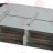ТЭН THOMSON 1200+1200ВТ/230В - ТЭН THOMSON 1200+1200ВТ/230В