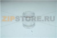 Signallampenkappe klar