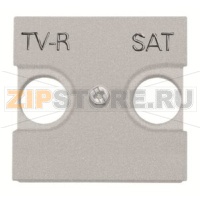 Накладка для TV-R-SAT розетки, двухмодульная, серебристая ABB 2CLA225010N1301