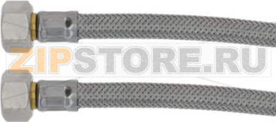 FLEX HOSE 3/8 L.450 