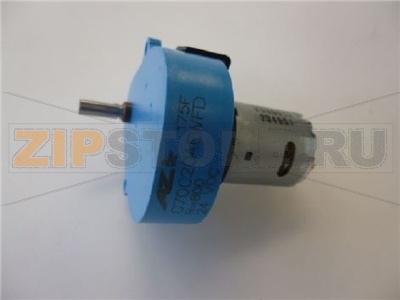 MOTORIDUTTORE SGANCIO BICCHIERI 24Vdc 