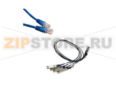 Кабель сетевой HPE 685018-B21 