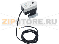 Клапан бойлера сливной моторизованный шаровый 3/4" 230V Lainox ME061T   