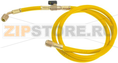 INLET HOSE 1500 mm WITH TAP 