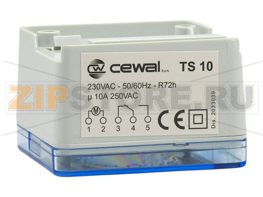 ТАЙМЕР FLASH 16021 24H 