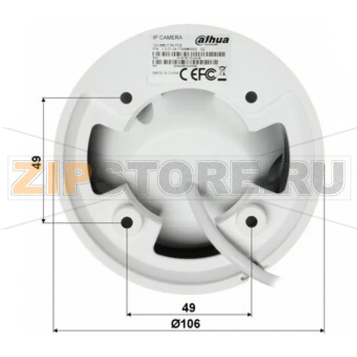 IP-камера Dahua DH-IPC-HDW4231EMP-ASE-0280B 