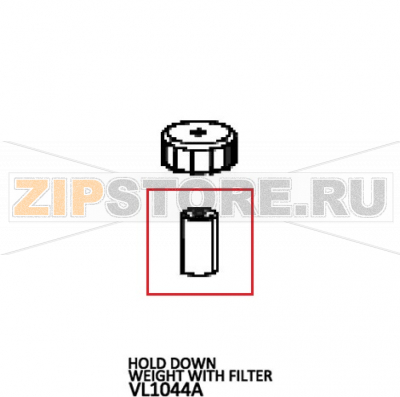 Hold down weight with filter Unox XVC 305E Hold down weight with filter Unox XVC 305EЗапчасть на деталировке под номером: 121Название запчасти на английском языке: Hold down weight with filter Unox XVC 305E