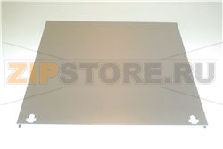 Door outer 