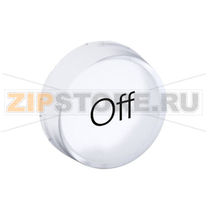 Колпачок с текстом KTC2-9023 ABB 1SFA616902R9023 