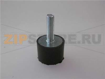 FOOT BUMPER LNR 350-385 