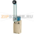 Выключатель концевой с роликом 220 В/DC, 380 В/AC, 6 А, IP67, 1 шт Panasonic AZD1058CEJ - Выключатель концевой с роликом 220 В/DC, 380 В/AC, 6 А, IP67, 1 шт Panasonic AZD1058CEJ