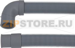 DRAIN HOSE ø 24x4500 mm 
