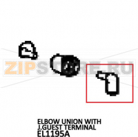 Elbow union with J.Guest terminal Unox XL 415