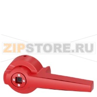 SUPPLEMENTARY HANDLE FOR DOOR MOUNTED ROTARY OPERATOR EMERGENCY-STOP ACCESSORY FOR 3VA15/25 1000 Siemens 3VA9687-0GC05