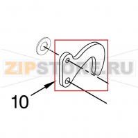 Latch KitchenAid 5KSM150PSE
