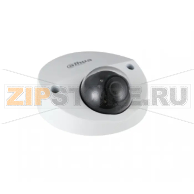 Видеокамера Dahua DH-HAC-HDBW2241FP-A-0280B 