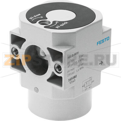 Клапан запорный Festo HEL-D-MINI 