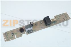 PLATINE DE PUISSANCE 