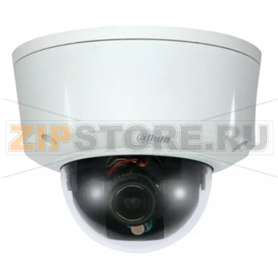 IP-камера Dahua IPC-HDBW8301-Z 